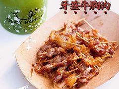 -菜菜家(海宁小区建菉苑店)
