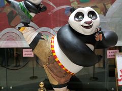 -万达影城(潍坊万达广场IMAX店)