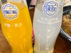 -湘春酒家·1989(湘春路店)