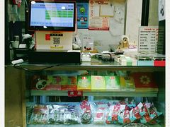 -沈大成(城隍庙店)