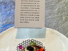 -九献创意菜·新中式(亮马河花园私宴店)