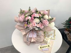 -叁朵花室
