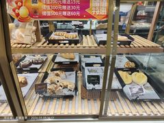 -云海轩·海鲜自助-河北云瑧世纪大饭店1F