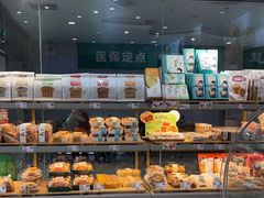 -爱维尔阳光蛋糕(汇金广场店)