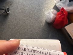 -大润发(莱州店)
