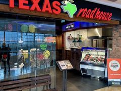 -Texas Roadhouse(世纪汇广场店)