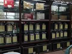 -张一元(总店)