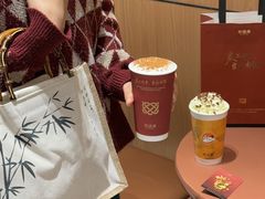 -时尚天河商业广场