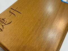 -红星美凯龙(上海沪南店)