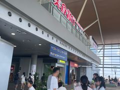 -上海浦东国际机场-T2航站楼