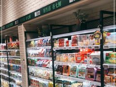 零售区-7fresh七鲜(大族广场店)