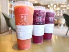 -奈雪的茶(漫广场店)