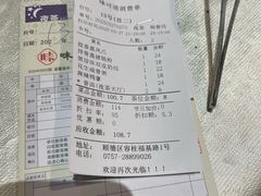 -味可道美食坊(福基路店)