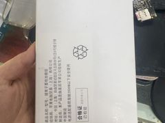 -极客修手机维修·电脑维修·家电维修清洗(五一广场店)