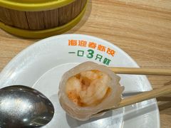 -海迎春虾饺(铁西店)