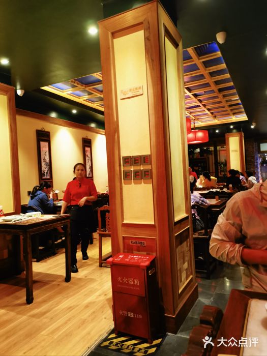 小吊梨汤·北京菜·烤鸭(长安商场-首都博物馆店)图片