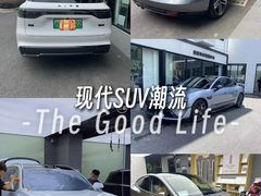 -跃通XPEL隐形车衣汽车贴膜旗舰店