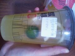 android_upload_pic-歇脚亭(大连罗斯福广场店)