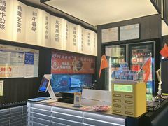 -海之屋韩式烤肉(海棠68环球美食街店)