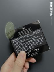 -丝芙兰Sephora