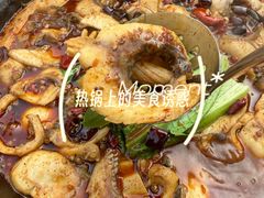 -九寨沟石锅鱼(沣峪口二十年店)