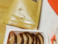 -汪世兴京味烤鸭(和兴路店)