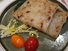 香煎萝卜糕-赏点粤式点心(广州塔店)