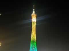 -珠江夜游广州塔·中大码头