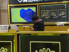 -爱回收(万象城店)