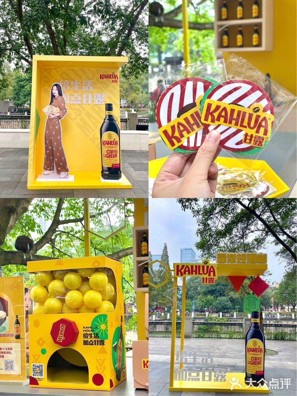 霏常规酒咖开来成都了！猛追湾这条街好惊喜