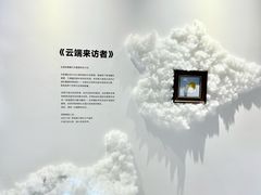 -中贸广场