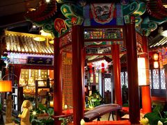 大堂-不二茶空间·养生宴(石景山店)