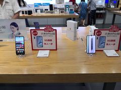-小米之家(长宁中山公园龙之梦店)