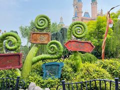 -上海迪士尼度假区