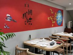 大堂-川香鼎盛(市桥富华总店)