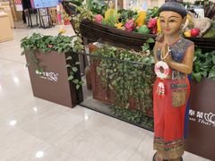 -荷花泰菜(东方新天地店)