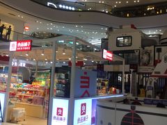 -万达广场(南宁青秀店)