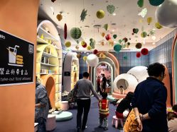 -奈尔宝·儿童乐园·亲子餐厅(华采天地店)