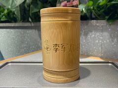 -李军力烧烤(政通路店)