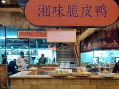 -耕渔小院·湖南鱼鲜(望城店)