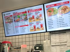 -老盛昌(百色店)