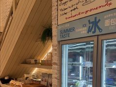 -DEMO黛慕蛋糕(中泰店)