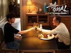 -首都电影院(天津店 中国巨幕)