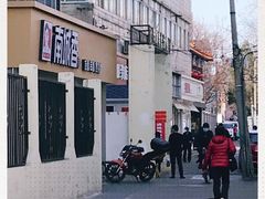 -南城香(四路通店)