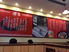 -博多一幸舍(侨福芳草地购物中心店)