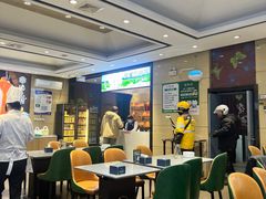 -紫光园(燕郊总店)