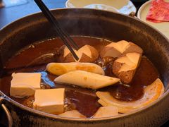 -然锅料理