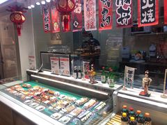 -盒马鲜生(双清路店)