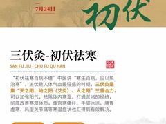 -鹿栖(佛山季华园店)