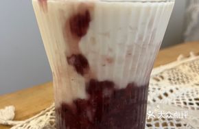 Homemade Yogurt Purple Rice